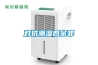 【發明公布】一種直膨式新風除濕機的能需計算、修正及頻率控制方法_常州大學_202210635252.6