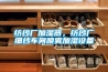 商都縣地下室除濕機銷售點