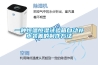 恒溫恒濕箱 HG／恒工 按鍵式恒溫恒濕試驗箱 廠家批發(fā)價格