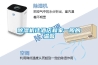 岳陽電子干燥箱工作原理-電子防潮箱工作原理(2022已更新)