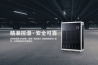 除濕機進(jìn)行除霜條件及其儀表盤的作用