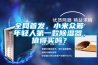 低濃度 大氣采樣自動稱量系統溫箱. 自動稱量系統溫箱. 江蘇天平恒溫恒濕稱重系統實驗室耗材