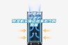 對(duì)于在南方生活的小伙伴，除濕機(jī)是否是必備產(chǎn)品？