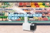 如何選購合適的工業除濕干燥機？