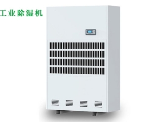 常見問題紙管烘干房除濕機，讓紙管烘干房除濕更簡單
