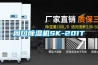 普陀恒溫恒濕箱2022已更新(今日／咨詢)