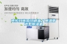 揭陽電子防潮干燥箱品牌排行榜(好企業精選：2022已更新)