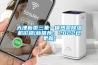 湖北 DL-HC6900W恒溫恒濕稱重系統