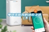衡水轉輪除濕機廠家直銷2022已更新(今日／資訊)