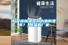 地下儲藏室的通風(fēng)和防潮怎么處理問