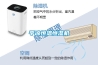 步入式恒溫恒濕試驗箱＊ 返回列表頁