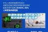 除濕機(jī)的使用方法