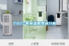 工業除濕機十大品牌排行榜(2022年最新)