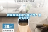 迷你除濕機(jī)哪個牌子好？要怎么選購