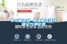 除濕是什么標志，除濕機一般一天開多久（哪款能讓你跟曬不干的小內內說再見）
