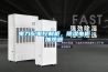 電力配電控制柜，除濕電柜加熱器