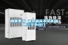 醫(yī)院除濕機(jī)價格品牌