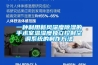 恒溫恒濕空調機的溫濕度控制系統要點
