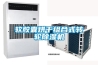 家用除濕機十大品牌排名，權威推薦，知友必看
