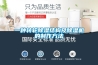 湖南郴州好用的除濕機裝置價格,去濕機