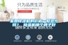 除濕機哪個牌子比較好，2022最新除濕機推薦