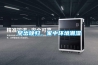 變電站戶外端子箱防潮維護