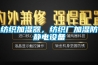 又是雨雨雨雨雨，卷煙防潮7要素你準備好了嗎？