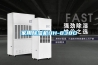 除濕機什么品牌比較好 家用除濕機品牌十大排名