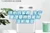 回南天怎么辦，除濕機(jī)真的有用嗎？2022年12月除濕機(jī)哪個(gè)牌子好，各品牌除濕機(jī)推薦看這篇就夠了