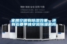 除濕機什么時候開比較好