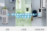 工業除濕機和泳池專用的除濕熱泵有什么區別？