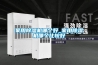 除濕機千萬不能為了小便宜選擇二手產品