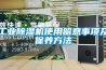 一種用作除濕轉輪制作的分子篩納米濕法研磨方法與流程