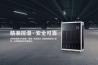 一種新風(fēng)低成本降溫方法與流程