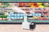 催芽室加濕機，種子發(fā)芽室加濕裝置