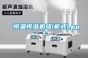 除濕機(jī)怎么選購(gòu) 除濕機(jī)選購(gòu)方法【詳解】