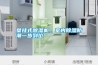 壁掛式除濕機，室內除濕防潮一步到位
