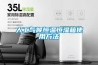 恒溫恒濕試驗(yàn)箱出現(xiàn)故障怎么處理