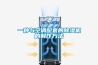 恒溫恒濕空調(diào)市場(chǎng)有望保持小幅增長