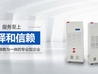 常見問(wèn)題移動(dòng)空調(diào)使用范圍