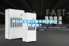 解析檔案庫房和檔案室要如何進行防潮處理呢？
