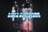 工業(yè)除濕機在工廠企業(yè)中的應(yīng)用越來越廣泛