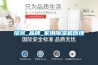 風(fēng)冷式與水冷式恒溫恒濕試驗(yàn)箱之間的區(qū)別