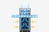 車間潮濕就使用車間抽濕機(jī)