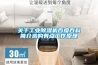 東莞恒溫恒濕試驗箱廠家—艾思荔