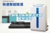 成都超低濕電子防潮箱用途(21世紀(jì)2022已更新)