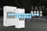 河北涉縣除濕機(jī)廠家_減濕機(jī)產(chǎn)品列表