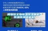 移動(dòng)式空調(diào)、除濕、干衣多用機(jī)的制作方法