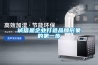 國美端午小長假除濕機天公作美_重復
