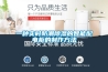 攻略｜梅雨季除濕防潮指南
